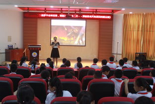 全國科普日 地學科普走進福建省華峰小學