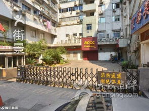 華峰時代培訓學校 溫迪路店