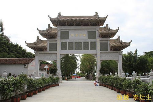 華峰寺 廣州市黃埔區(qū)永和街道禾豐村